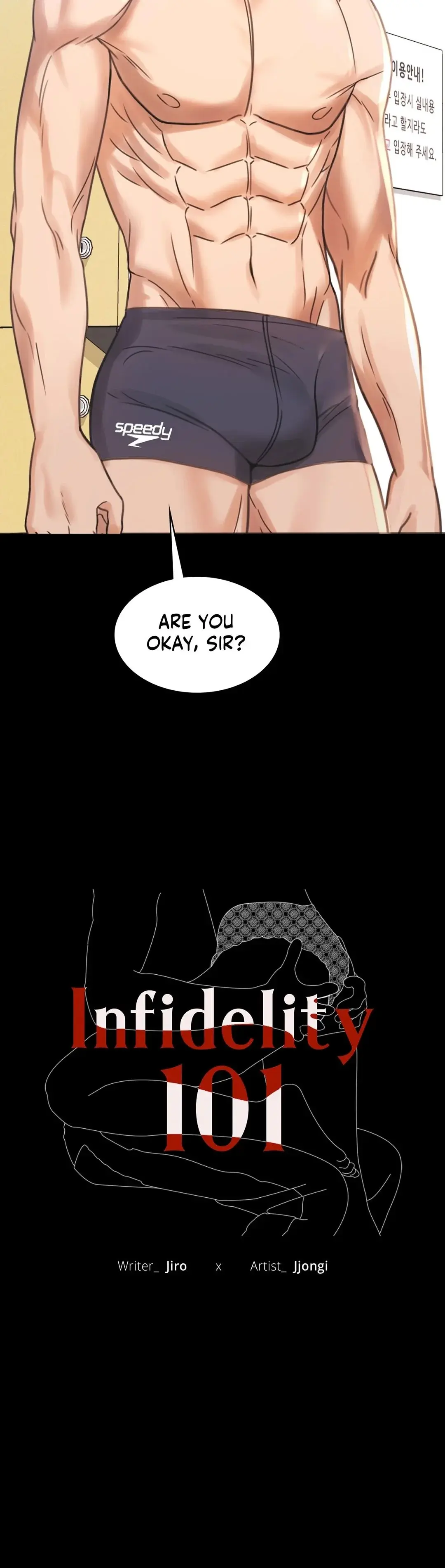Illicit Love Chapter 3 - Page 3