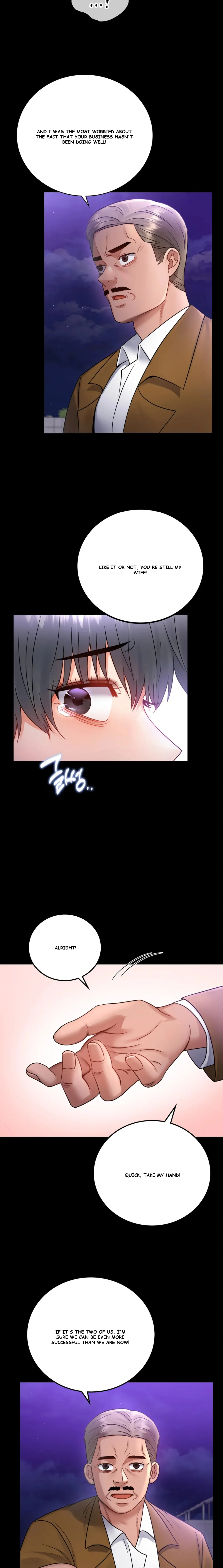 Illicit Love Chapter 76 - Page 5