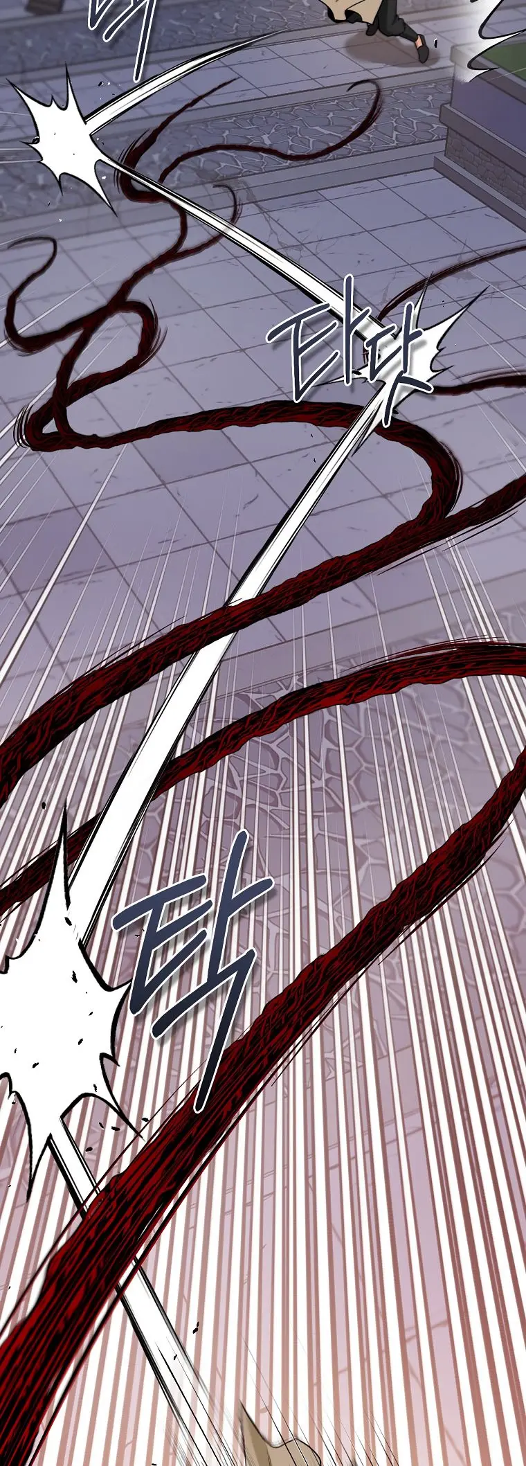 Im A Martial Art Villainess But Im The Strongest Chapter 127 - Page 10