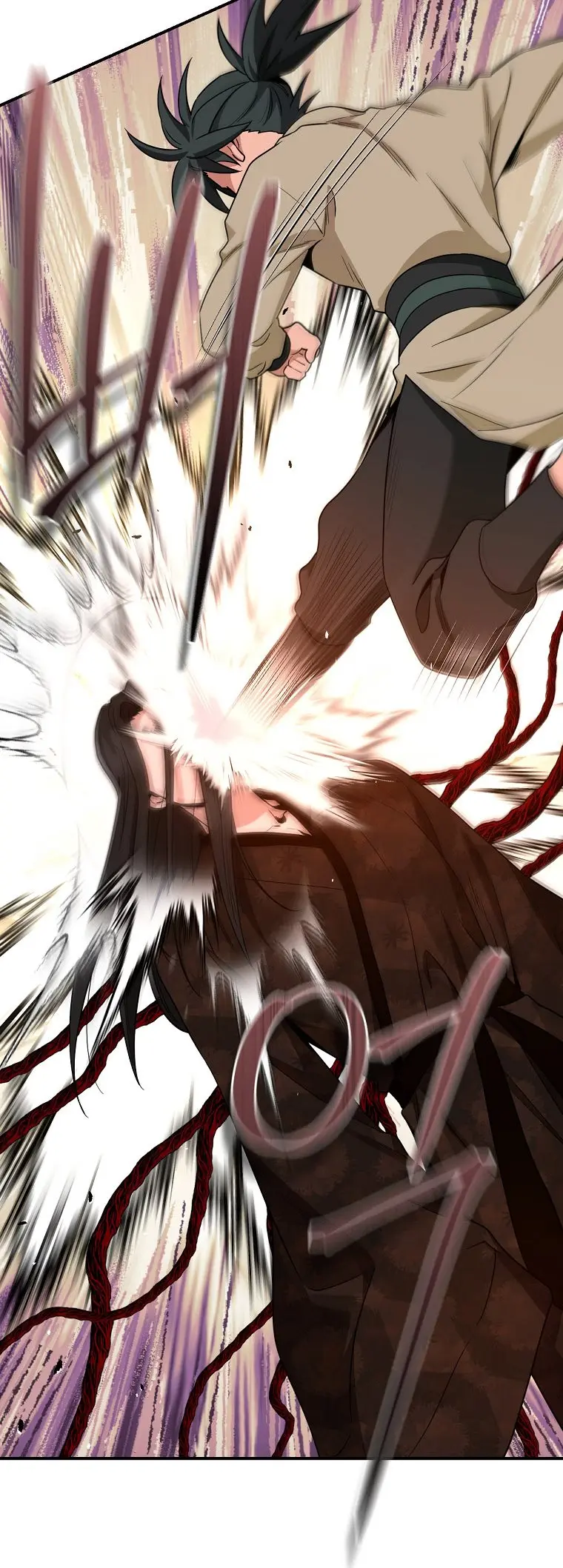 Im A Martial Art Villainess But Im The Strongest Chapter 127 - Page 14