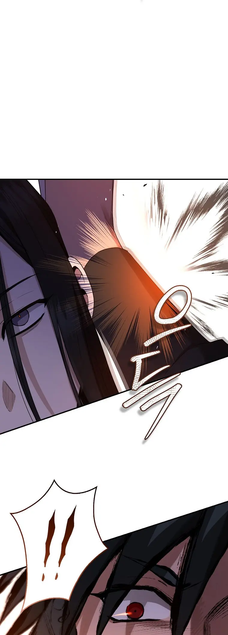 Im A Martial Art Villainess But Im The Strongest Chapter 127 - Page 15
