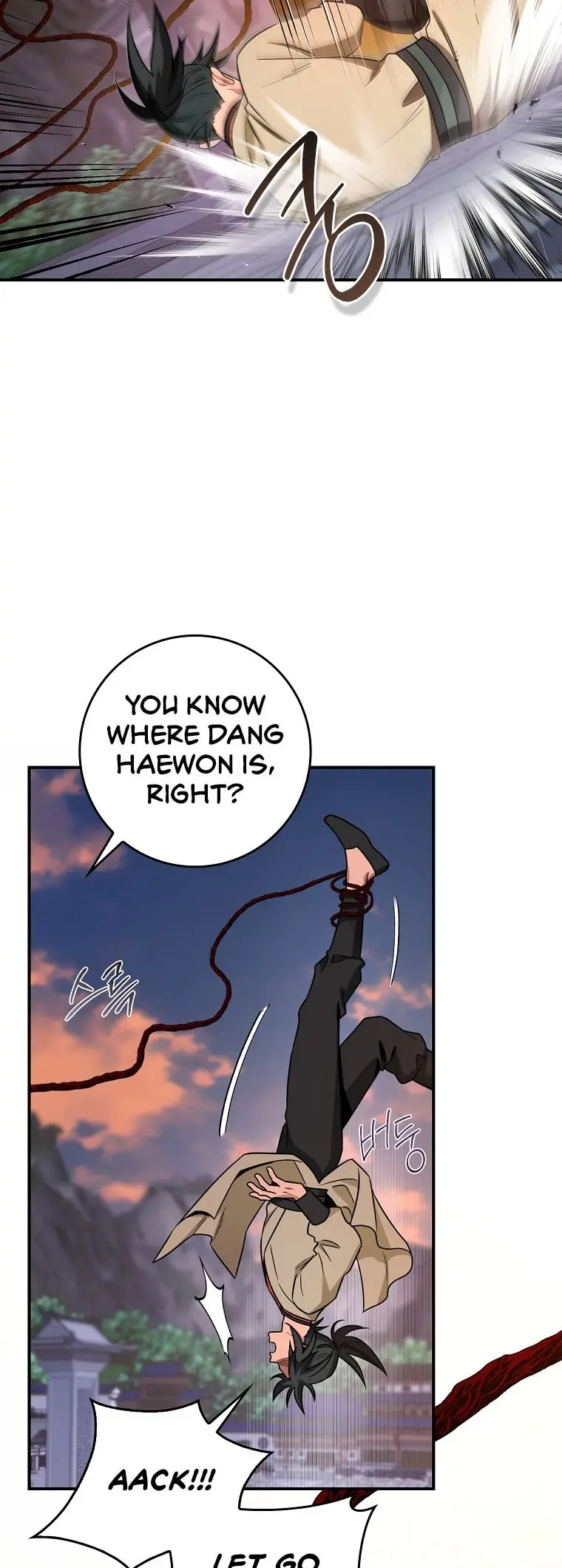 Im A Martial Art Villainess But Im The Strongest Chapter 127 - Page 17