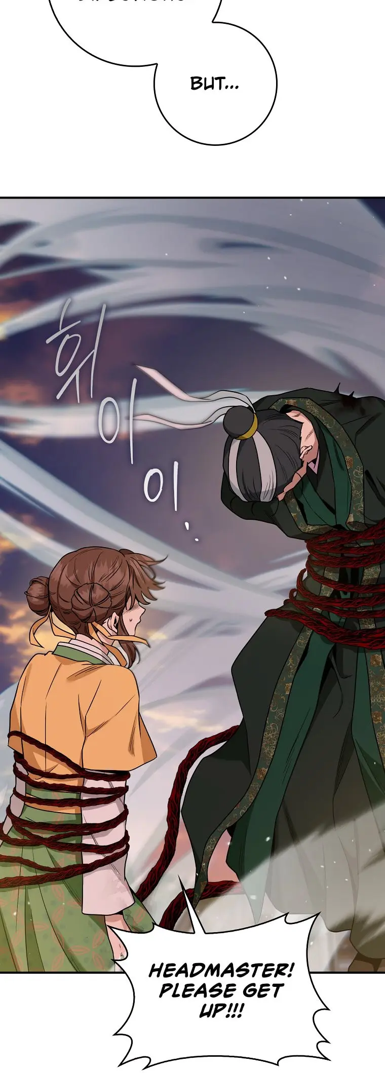 Im A Martial Art Villainess But Im The Strongest Chapter 127 - Page 22