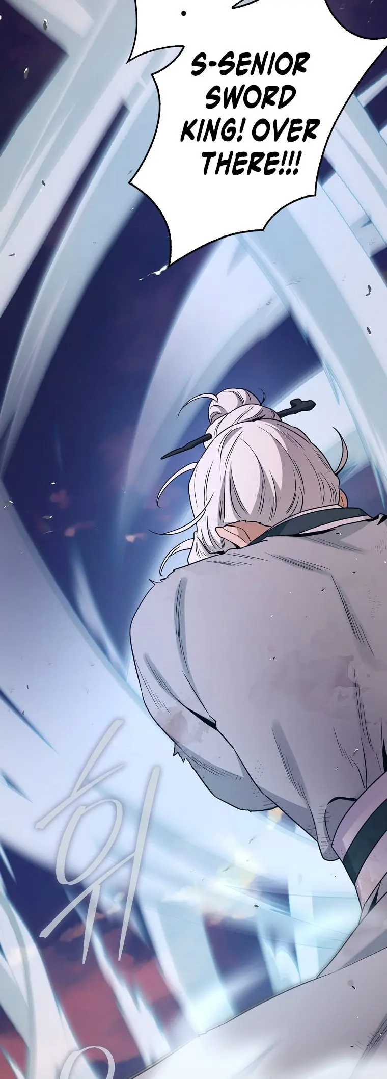 Im A Martial Art Villainess But Im The Strongest Chapter 127 - Page 26