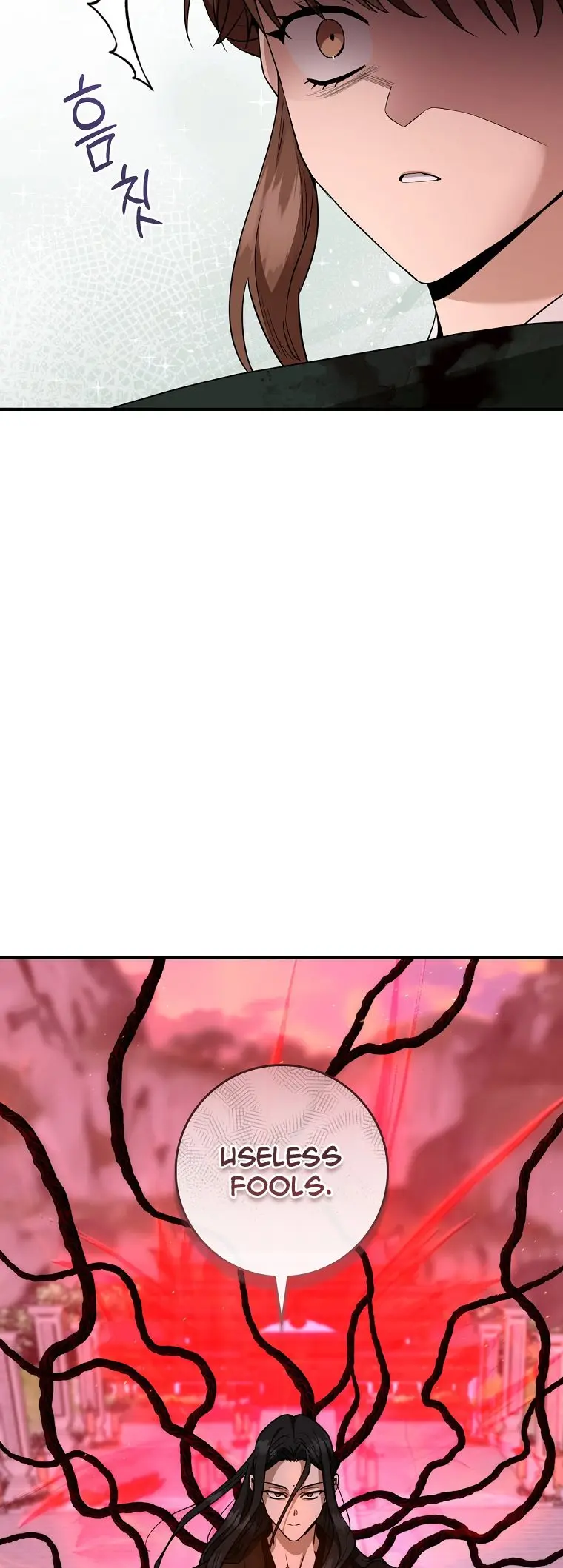 Im A Martial Art Villainess But Im The Strongest Chapter 127 - Page 4