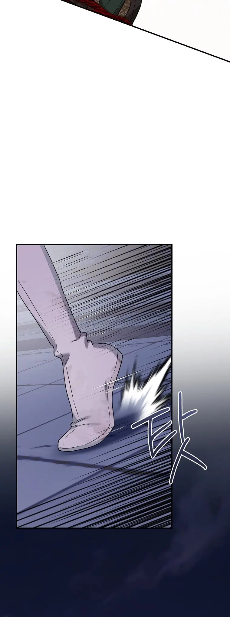 Im A Martial Art Villainess But Im The Strongest Chapter 127 - Page 44