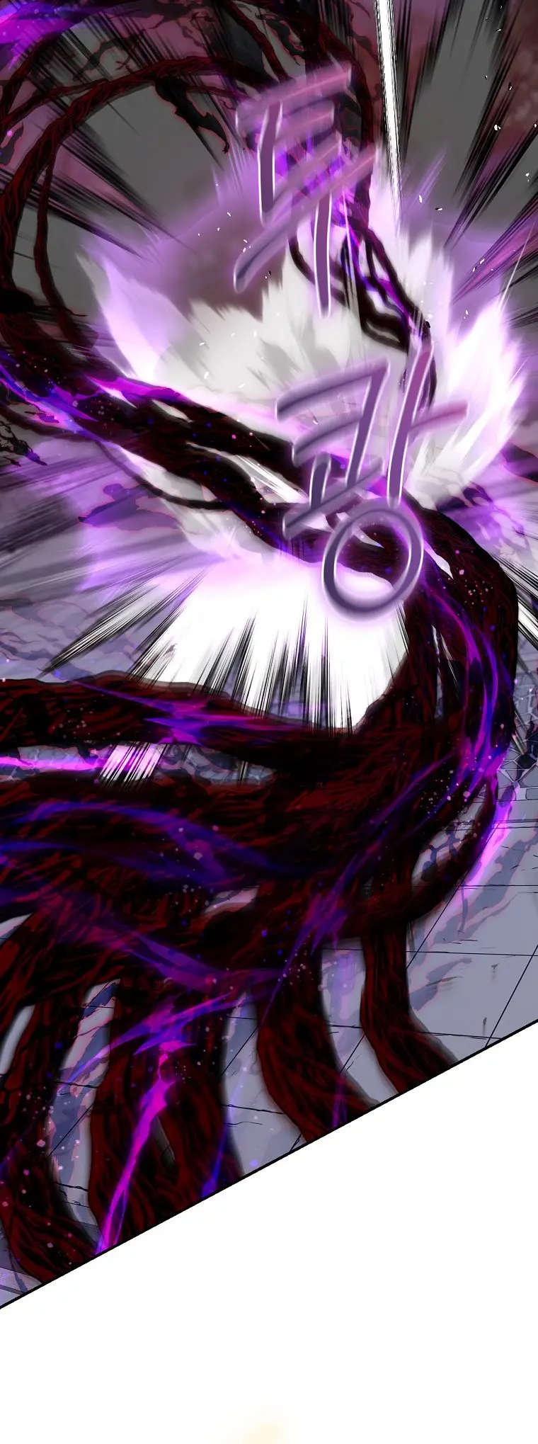 Im A Martial Art Villainess But Im The Strongest Chapter 127 - Page 46