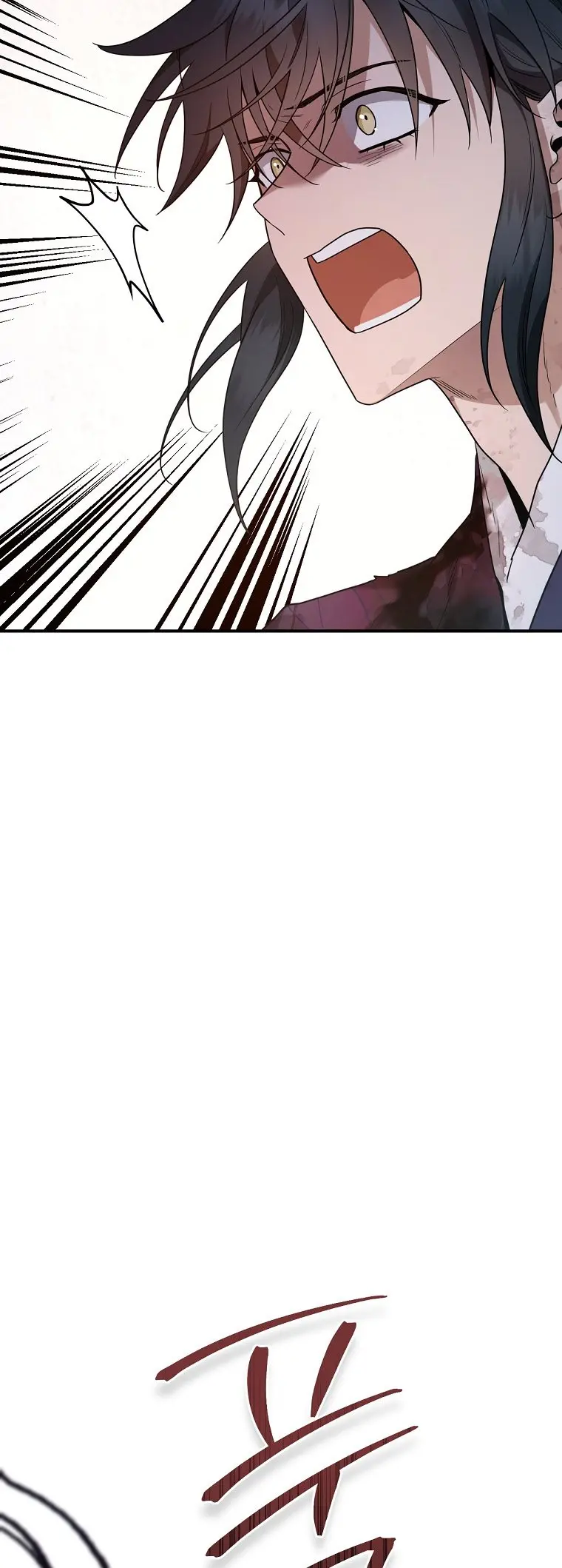 Im A Martial Art Villainess But Im The Strongest Chapter 127 - Page 61