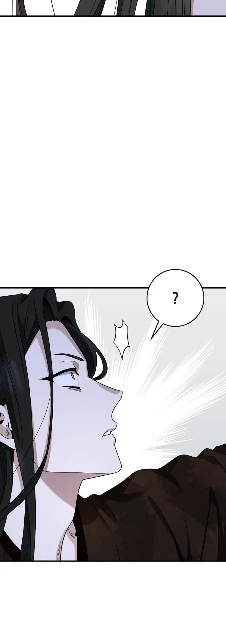 Im A Martial Art Villainess But Im The Strongest Chapter 127 - Page 68