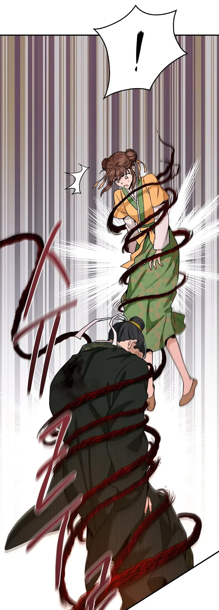 Im A Martial Art Villainess But Im The Strongest Chapter 127 - Page 7