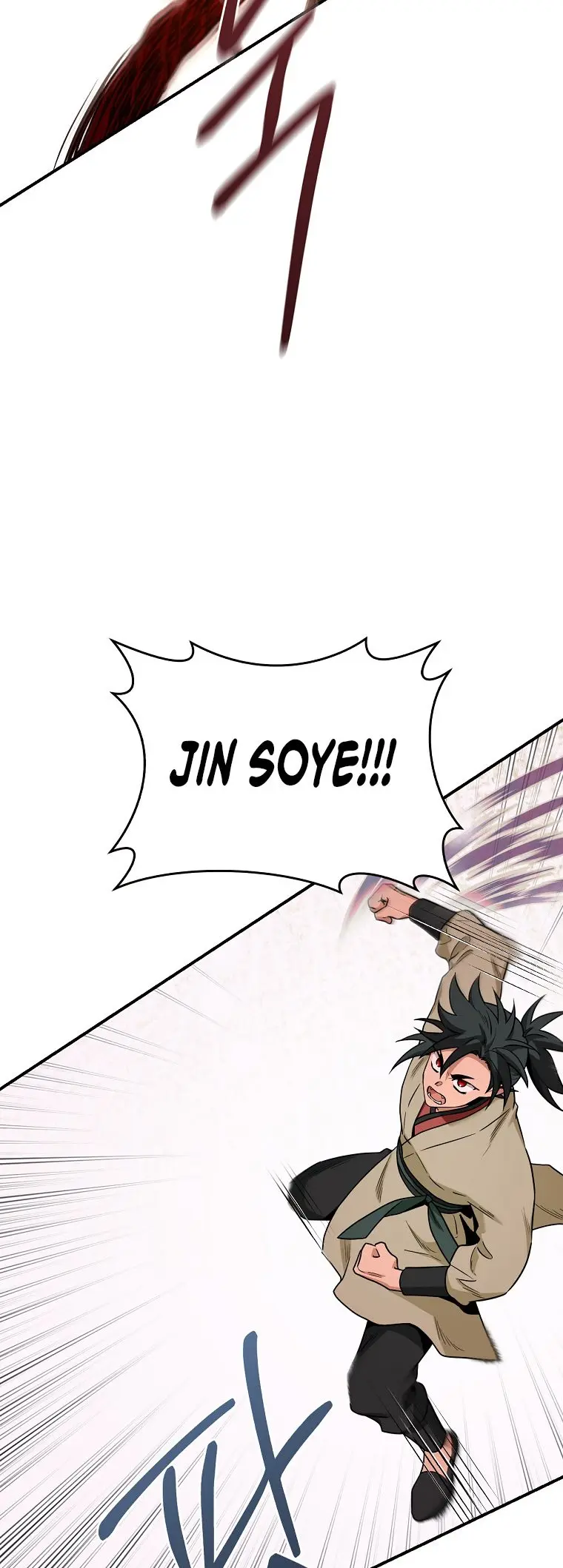 Im A Martial Art Villainess But Im The Strongest Chapter 127 - Page 8