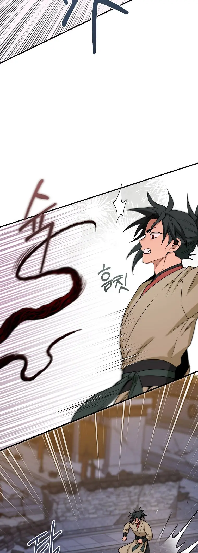 Im A Martial Art Villainess But Im The Strongest Chapter 127 - Page 9