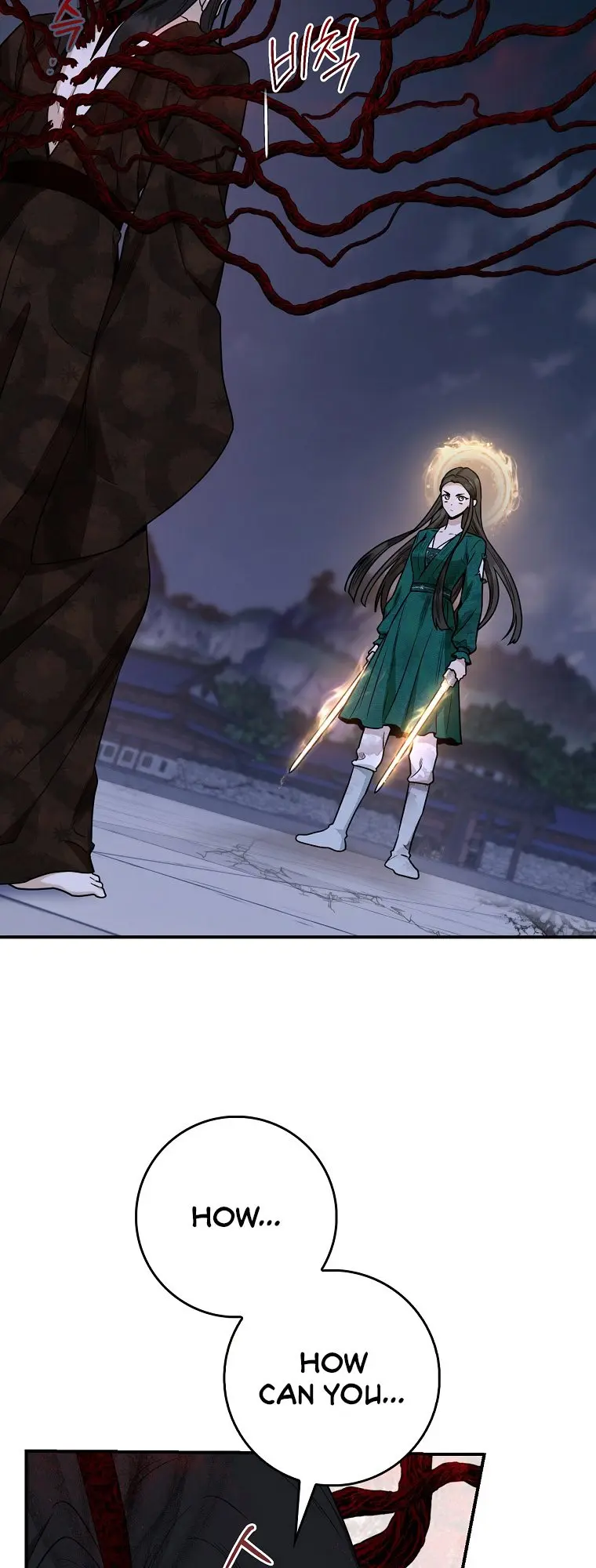 Im A Martial Art Villainess But Im The Strongest Chapter 128 - Page 10