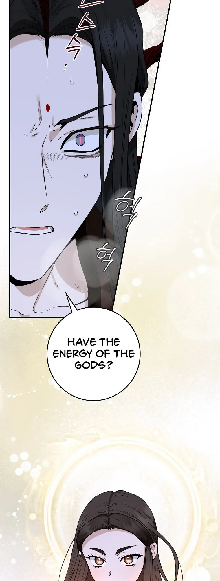 Im A Martial Art Villainess But Im The Strongest Chapter 128 - Page 11