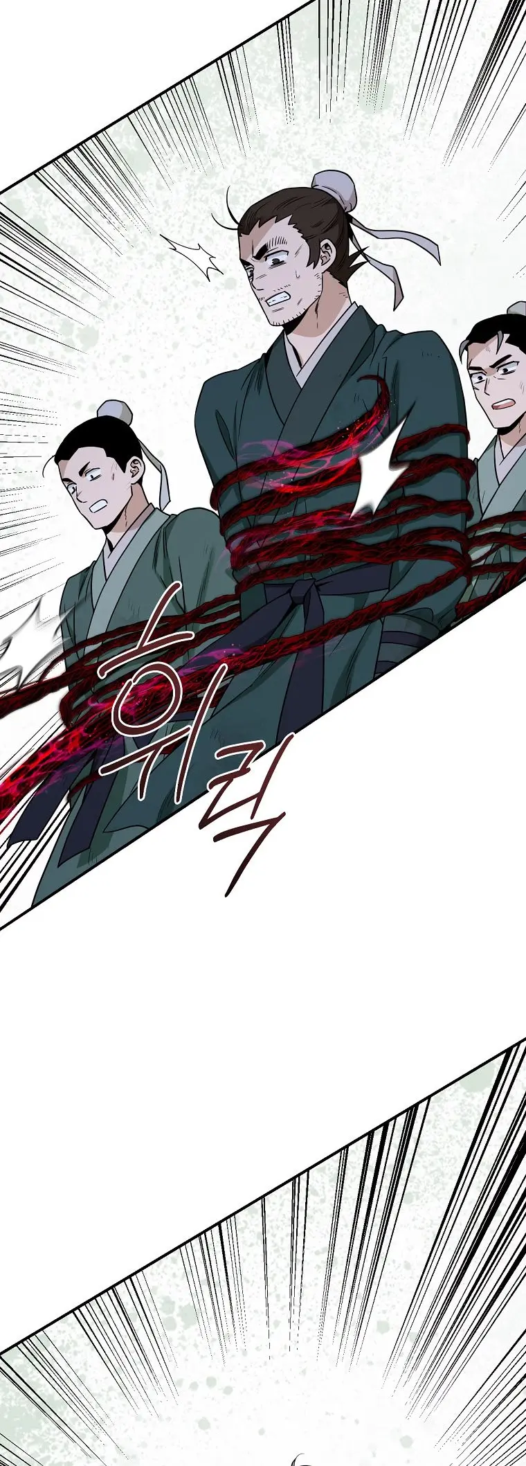 Im A Martial Art Villainess But Im The Strongest Chapter 128 - Page 27
