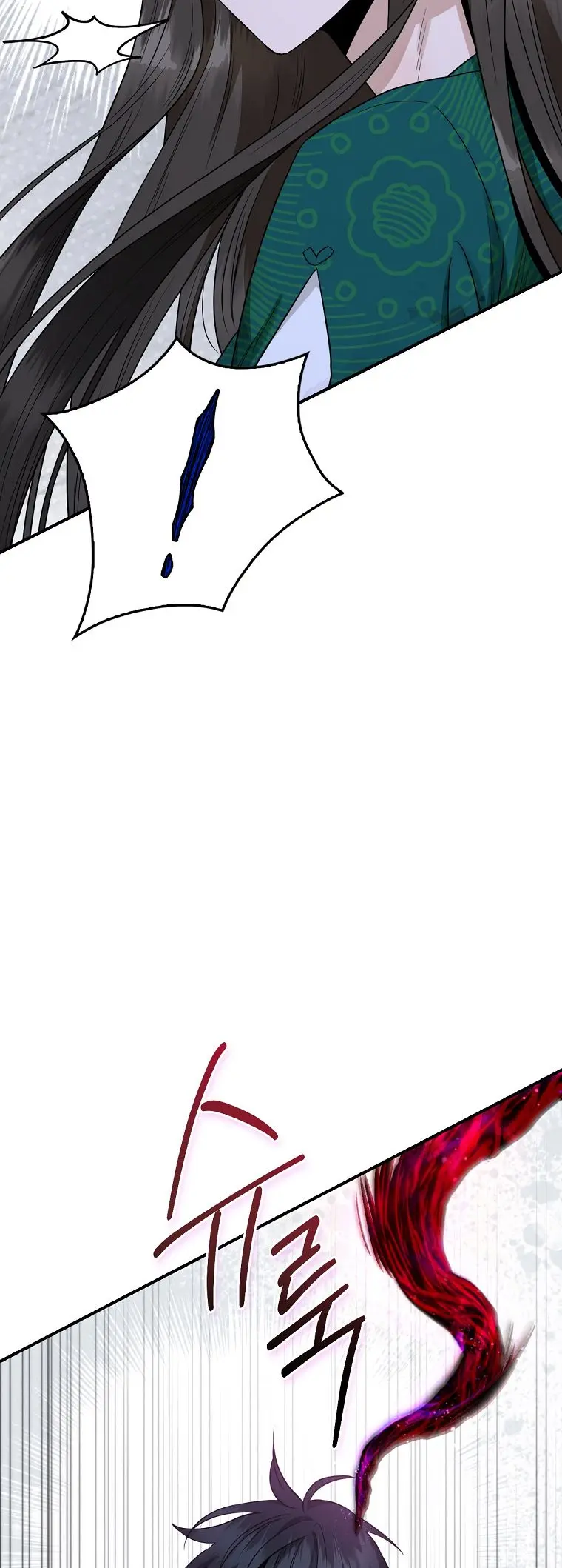 Im A Martial Art Villainess But Im The Strongest Chapter 128 - Page 29