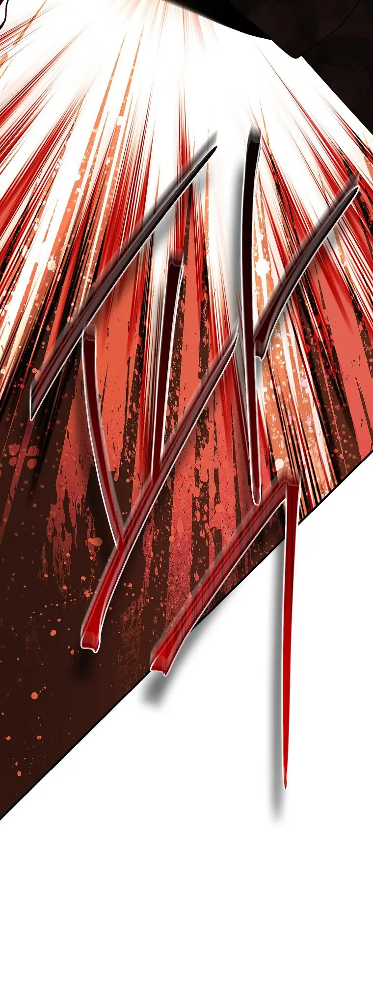 Im A Martial Art Villainess But Im The Strongest Chapter 128 - Page 3