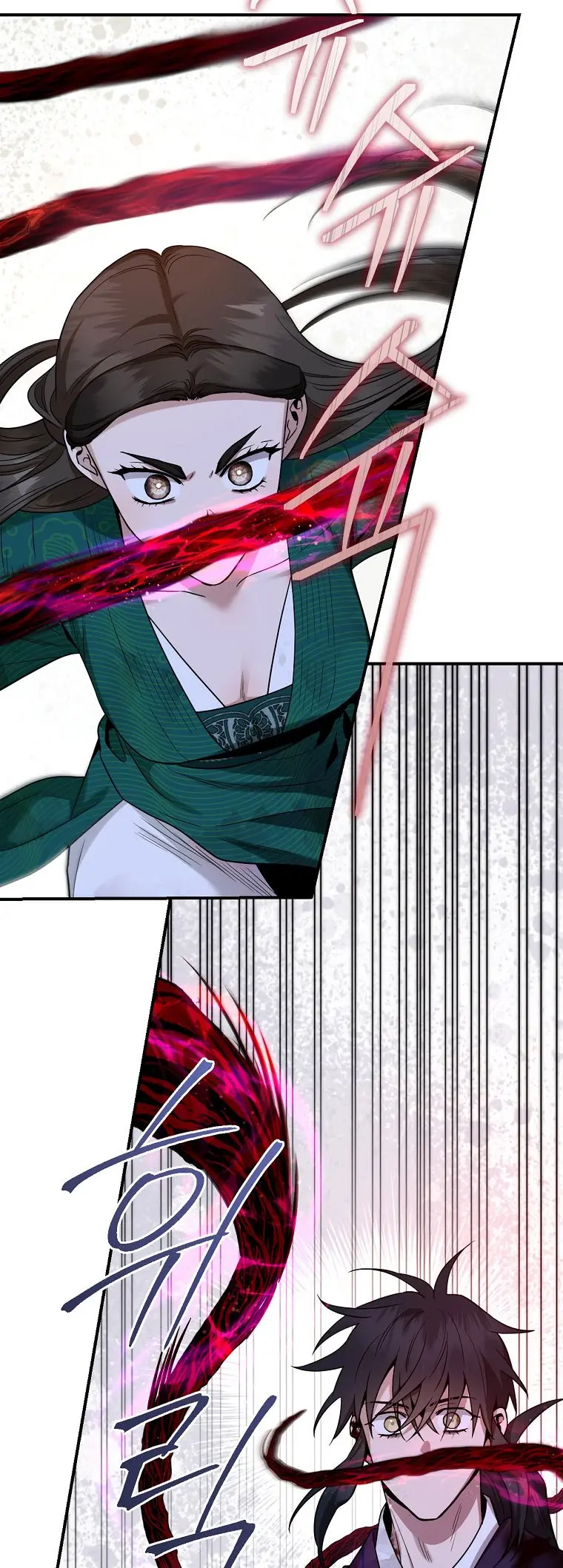 Im A Martial Art Villainess But Im The Strongest Chapter 128 - Page 33