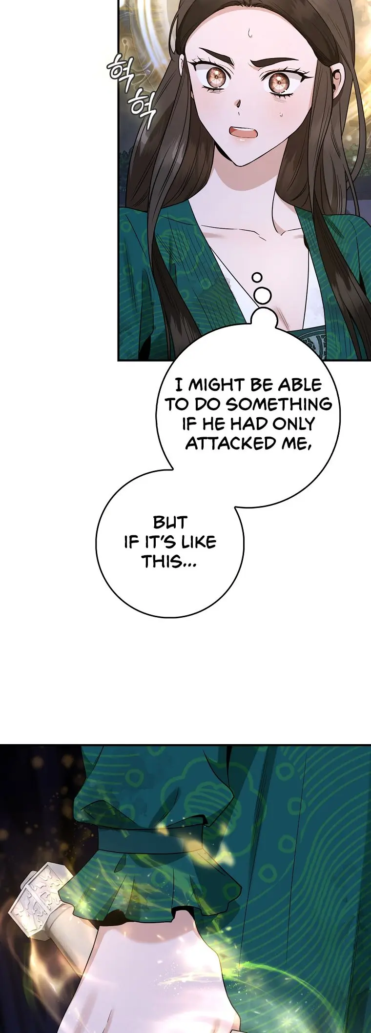 Im A Martial Art Villainess But Im The Strongest Chapter 128 - Page 40