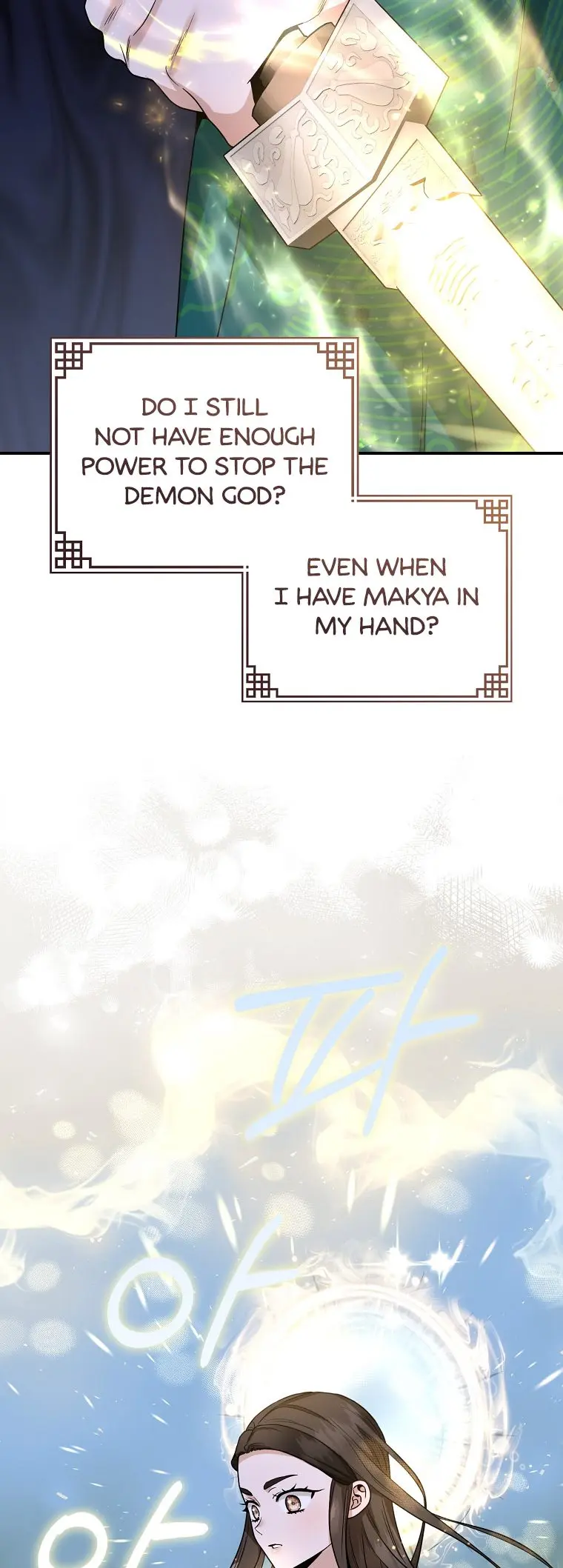 Im A Martial Art Villainess But Im The Strongest Chapter 128 - Page 41