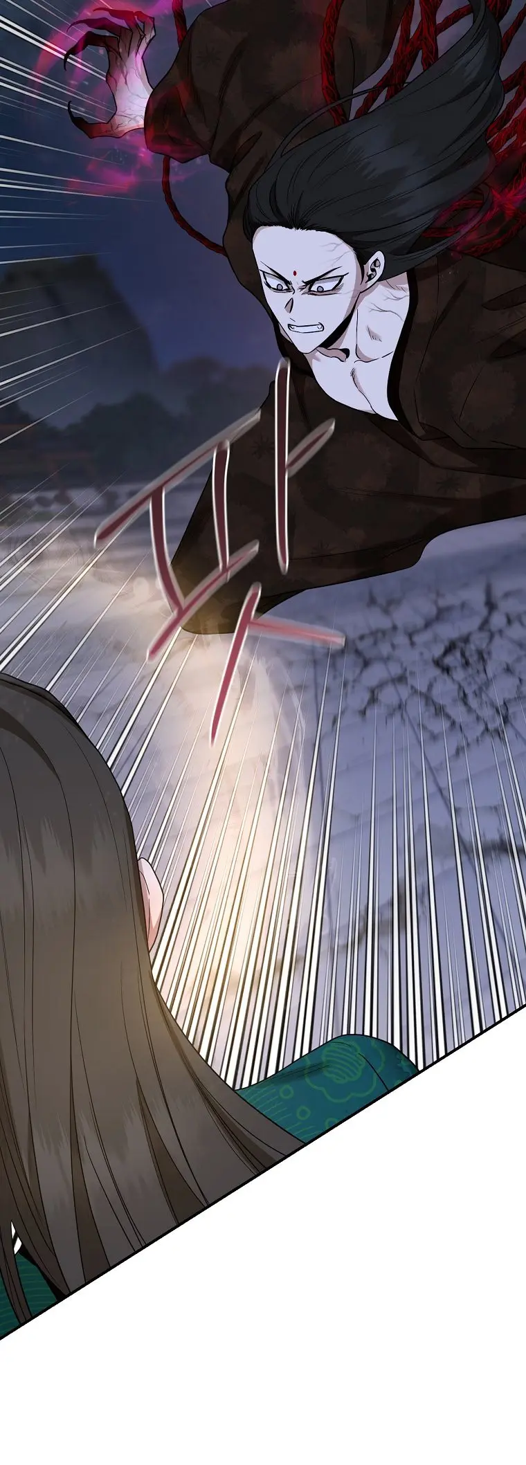 Im A Martial Art Villainess But Im The Strongest Chapter 128 - Page 52