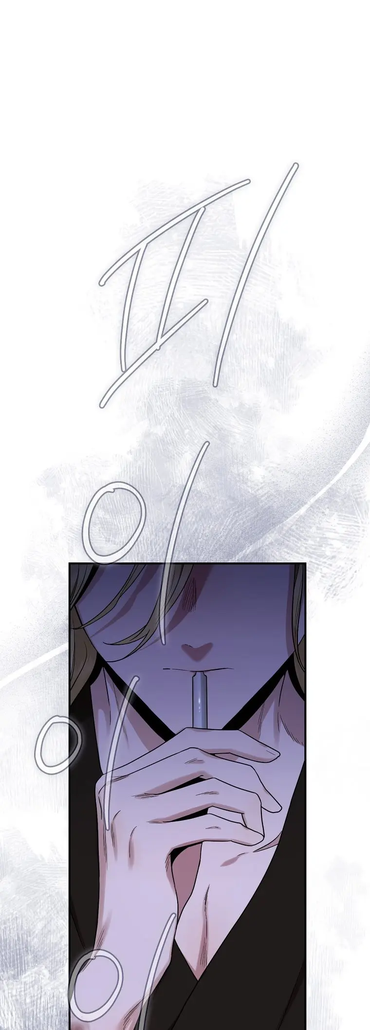 Im A Martial Art Villainess But Im The Strongest Chapter 128 - Page 54