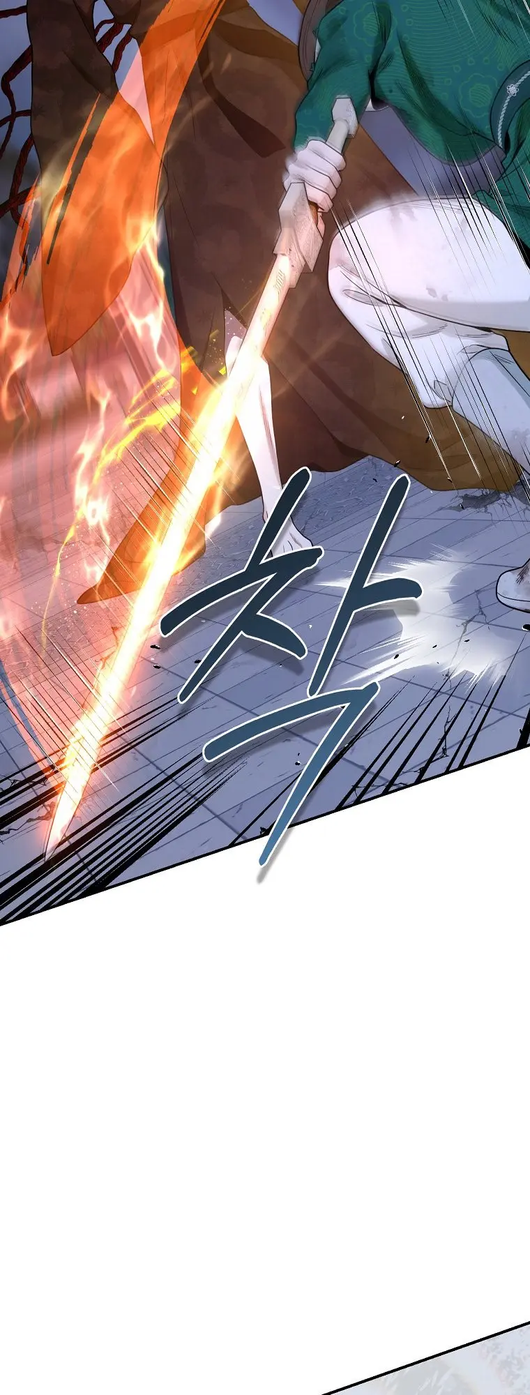 Im A Martial Art Villainess But Im The Strongest Chapter 128 - Page 6