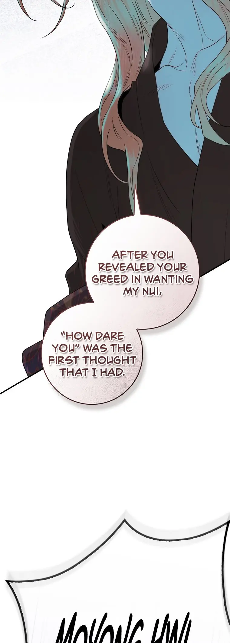 Im A Martial Art Villainess But Im The Strongest Chapter 128 - Page 64