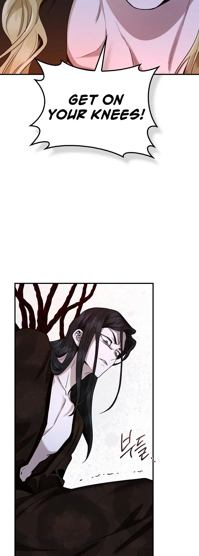 Im A Martial Art Villainess But Im The Strongest Chapter 128 - Page 68