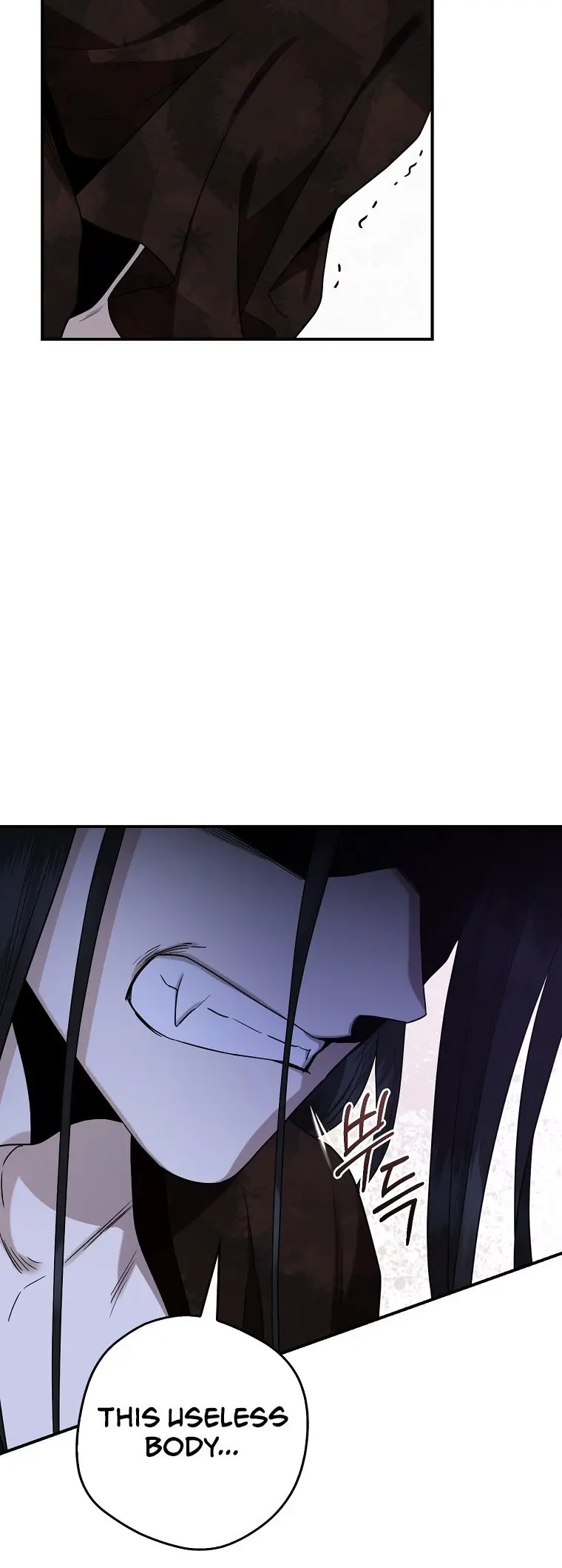 Im A Martial Art Villainess But Im The Strongest Chapter 128 - Page 69