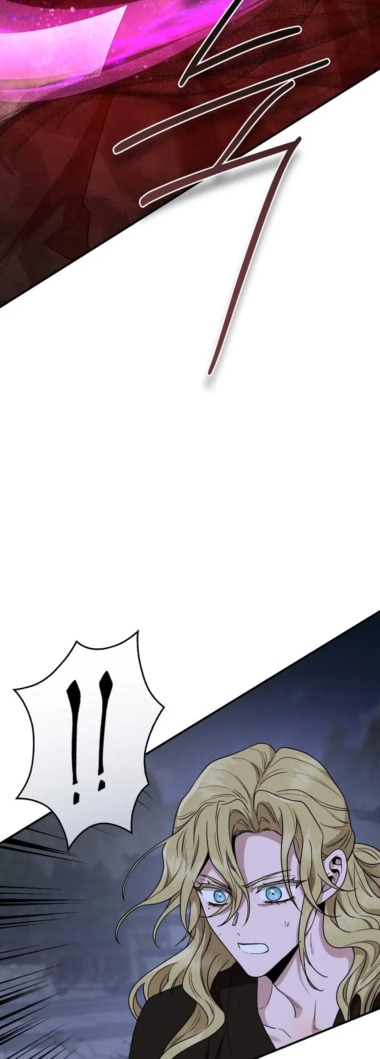 Im A Martial Art Villainess But Im The Strongest Chapter 128 - Page 71