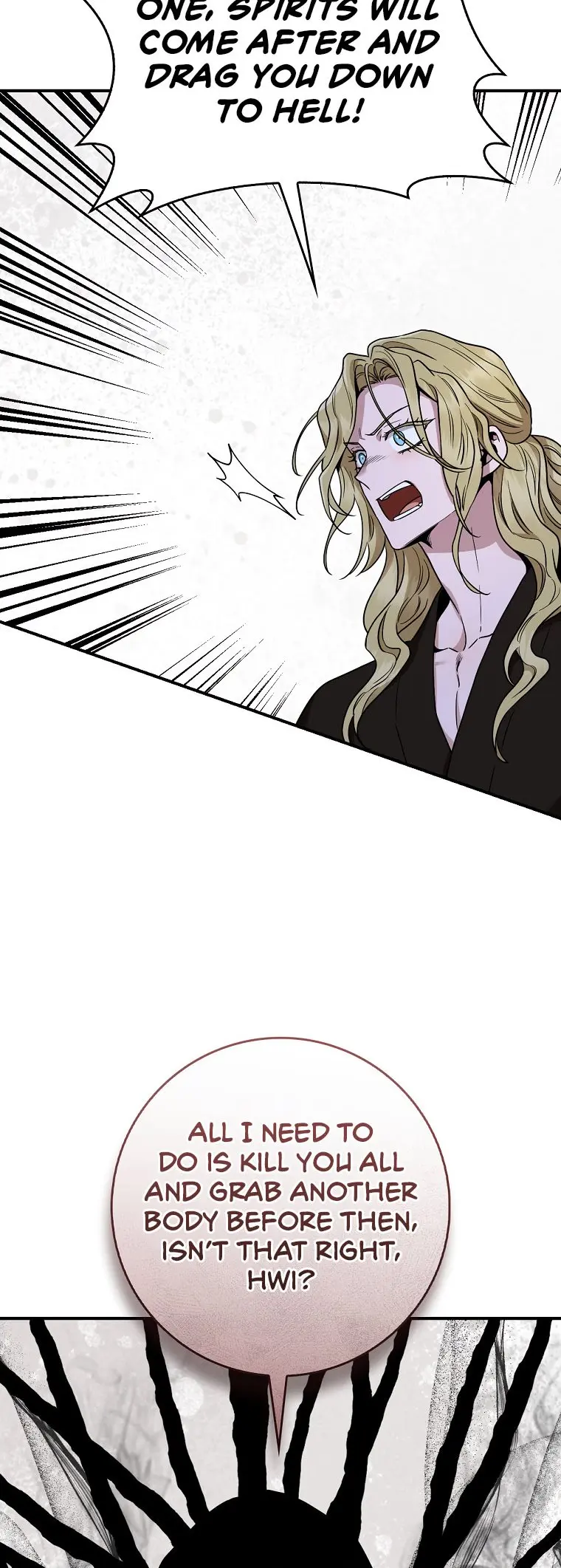 Im A Martial Art Villainess But Im The Strongest Chapter 128 - Page 73