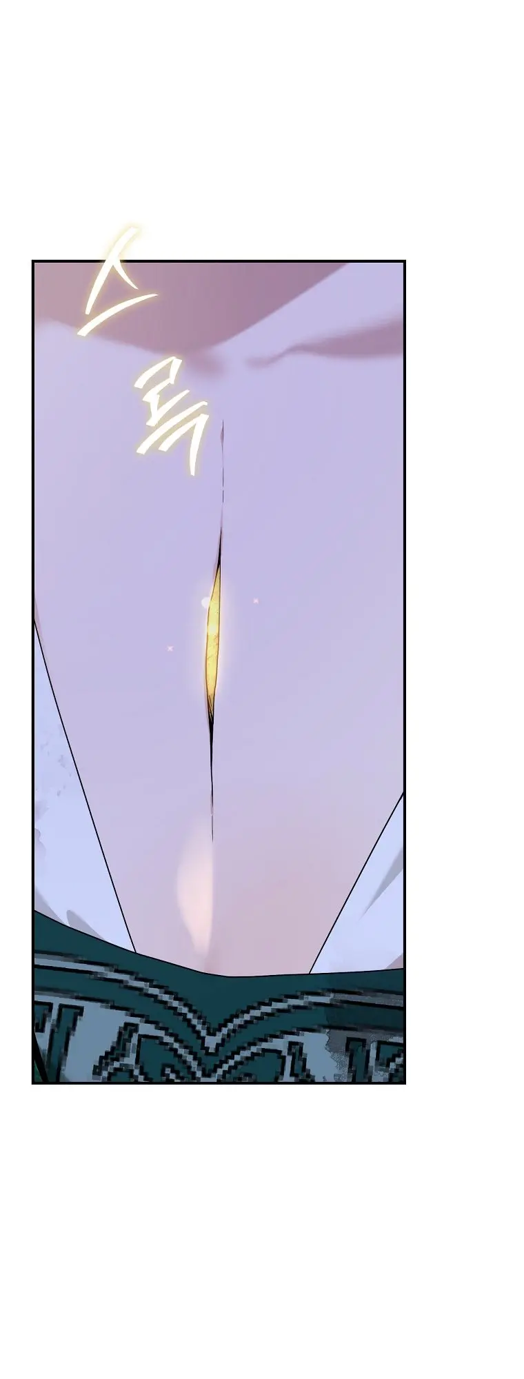 Im A Martial Art Villainess But Im The Strongest Chapter 128 - Page 8
