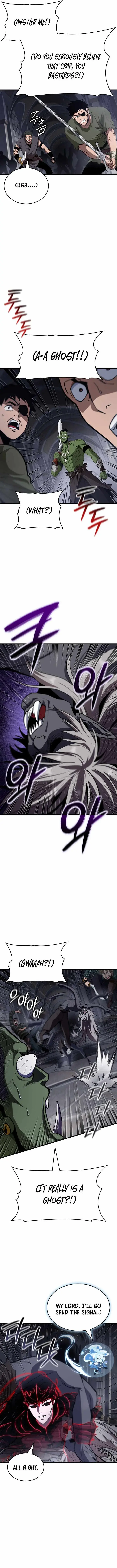 Im A Vampire Chapter 57 - Page 2