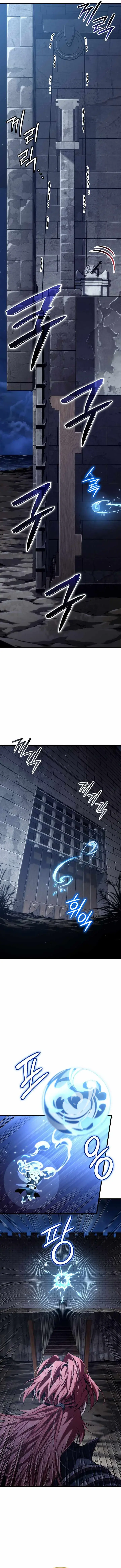 Im A Vampire Chapter 57 - Page 4