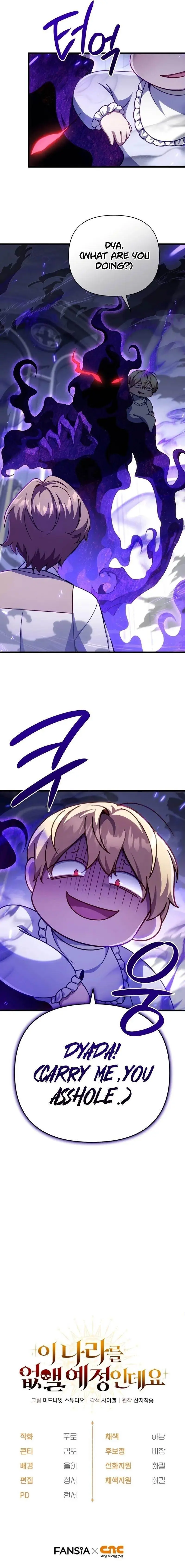 Im Going To Wipe Out This Country Chapter 10 - Page 10