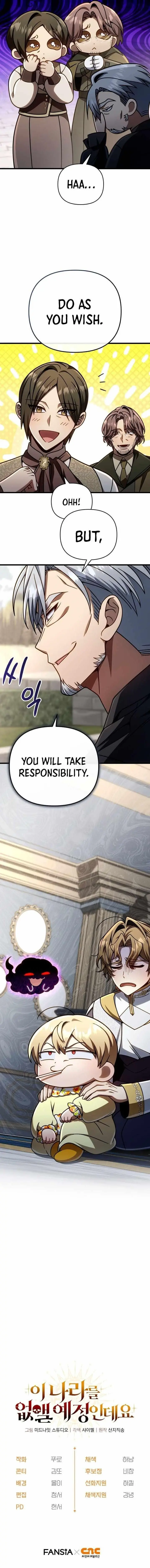 Im Going To Wipe Out This Country Chapter 24 - Page 14