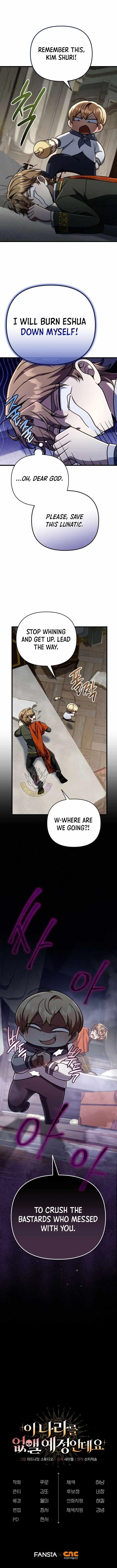Im Going To Wipe Out This Country Chapter 26 - Page 12