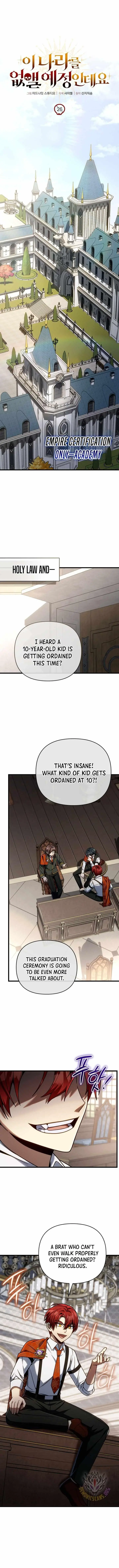 Im Going To Wipe Out This Country Chapter 26 - Page 5