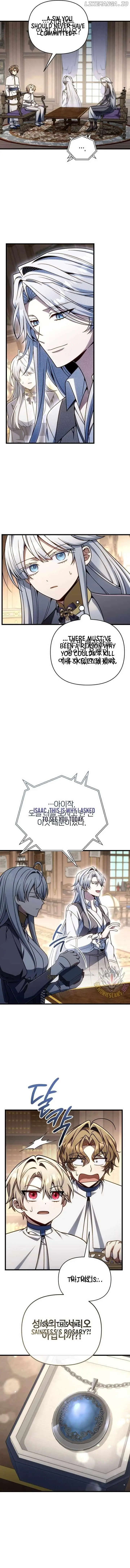 Im Going To Wipe Out This Country Chapter 37 - Page 7
