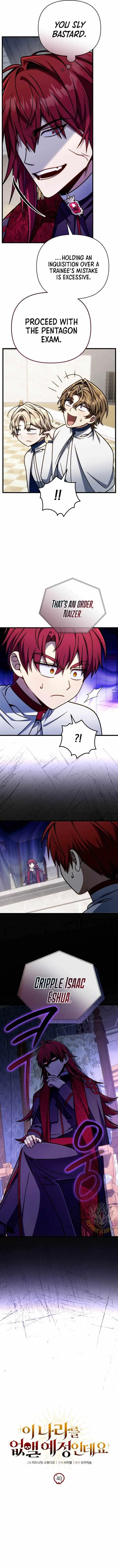 Im Going To Wipe Out This Country Chapter 40 - Page 10