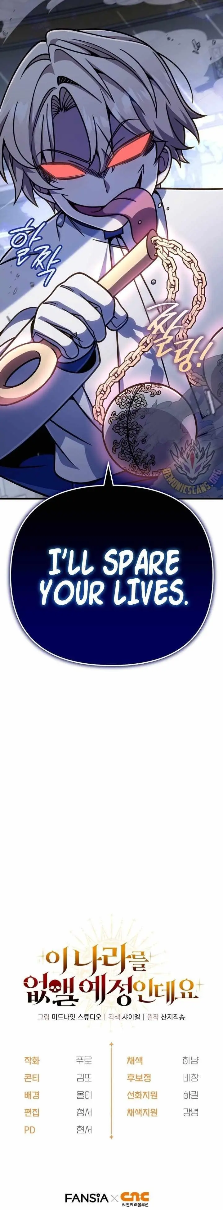 Im Going To Wipe Out This Country Chapter 40 - Page 17