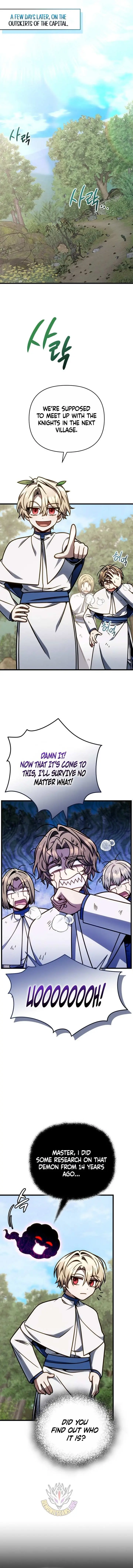 Im Going To Wipe Out This Country Chapter 45 - Page 1