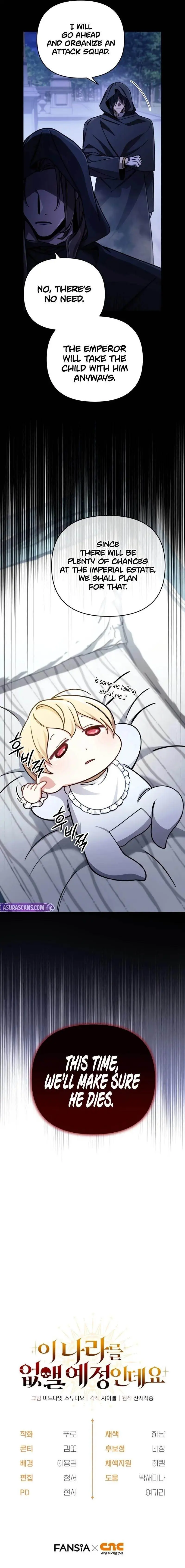 Im Going To Wipe Out This Country Chapter 5 - Page 11