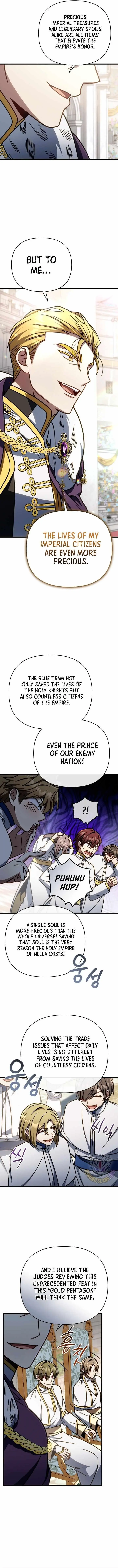 Im Going To Wipe Out This Country Chapter 51 - Page 12
