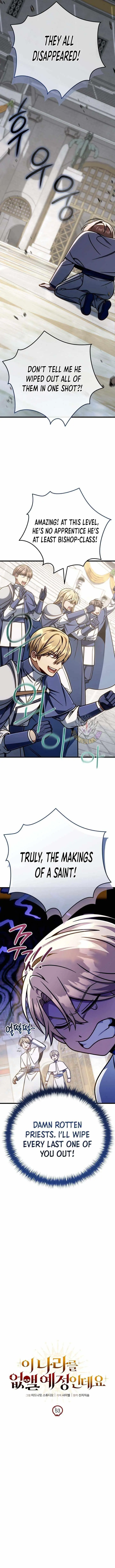 Im Going To Wipe Out This Country Chapter 53 - Page 11