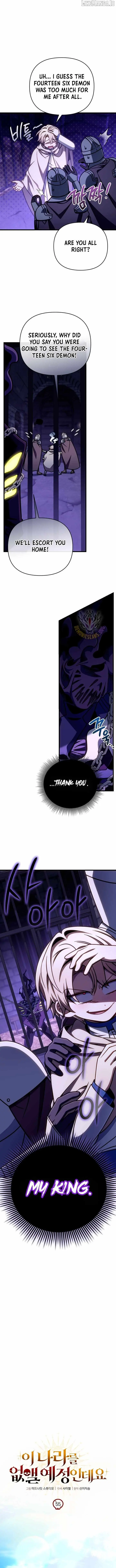 Im Going To Wipe Out This Country Chapter 55 - Page 3