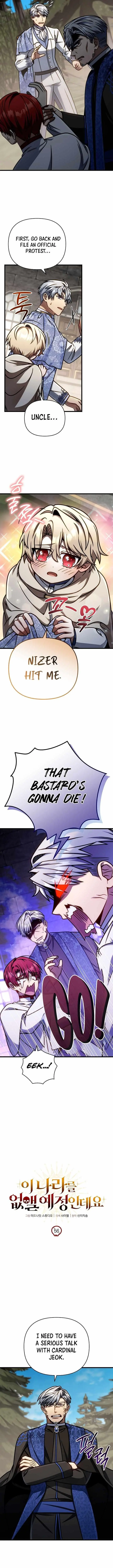 Im Going To Wipe Out This Country Chapter 56 - Page 4