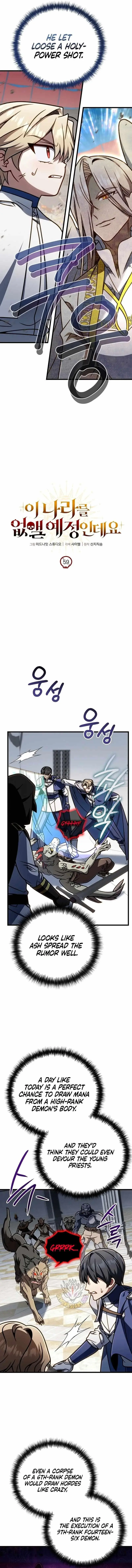 Im Going To Wipe Out This Country Chapter 59 - Page 4