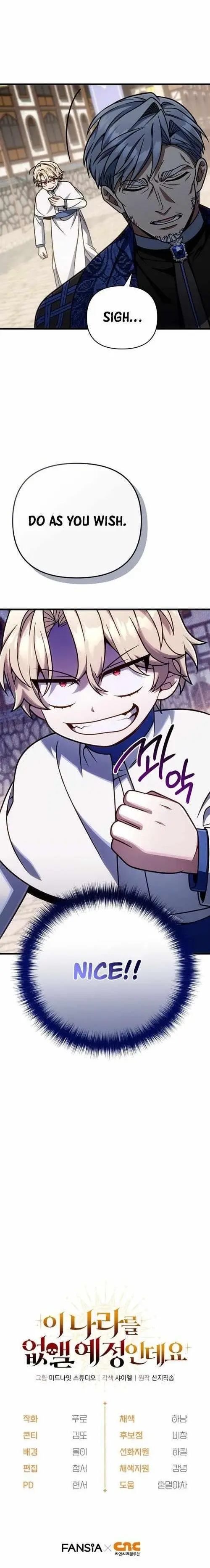 Im Going To Wipe Out This Country Chapter 62 - Page 18